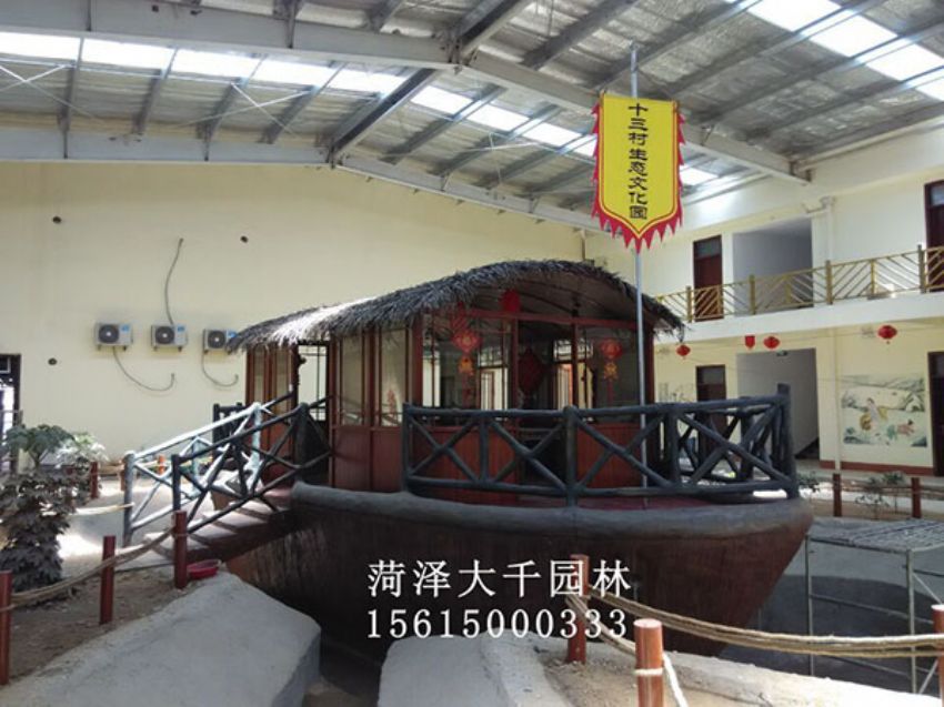 點(diǎn)擊查看詳細(xì)信息<br>標(biāo)題：船施工后 閱讀次數(shù)：2746
