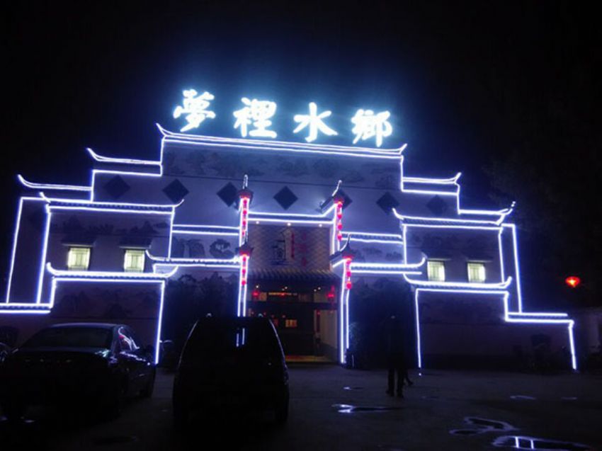 點(diǎn)擊查看詳細(xì)信息<br>標(biāo)題：夢(mèng)里水鄉(xiāng) 門(mén)頭照 閱讀次數(shù)：2573