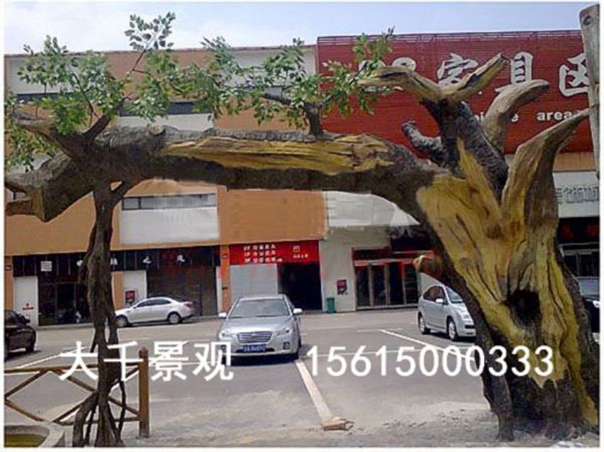 點(diǎn)擊查看詳細(xì)信息<br>標(biāo)題：中國(guó)VR歷史文化主題公園對(duì)外開(kāi)放 閱讀次數(shù)：2932