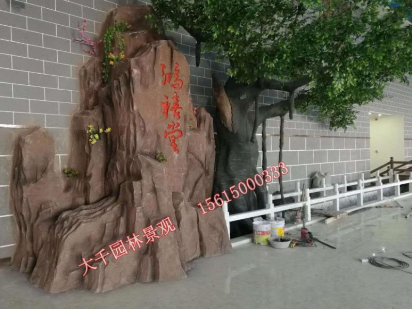 點(diǎn)擊查看詳細(xì)信息<br>標(biāo)題：假樹(shù) 閱讀次數(shù)：2252