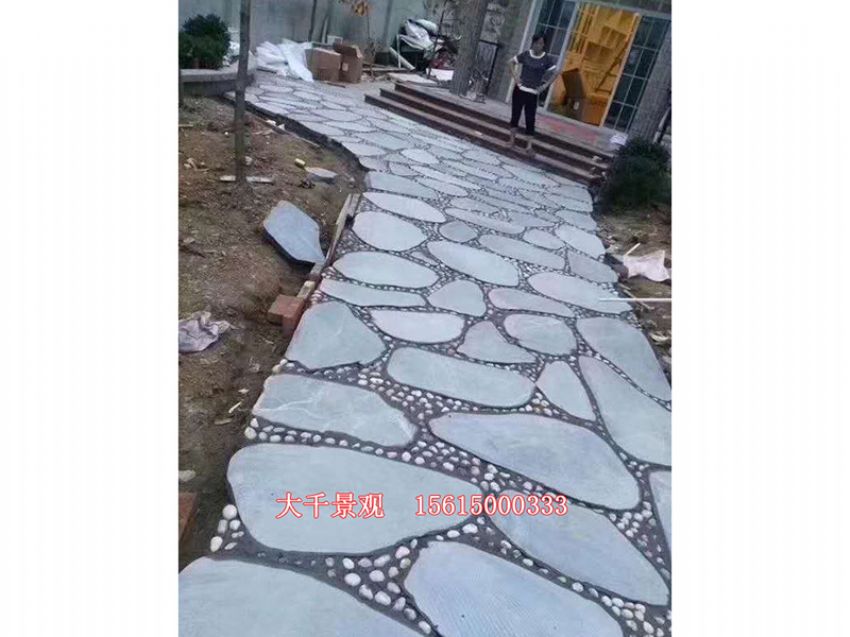 點(diǎn)擊查看詳細(xì)信息<br>標(biāo)題：仿 真石路 閱讀次數(shù)：2121