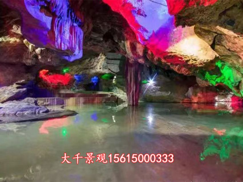 點(diǎn)擊查看詳細(xì)信息<br>標(biāo)題：溶洞民宿 閱讀次數(shù)：1014