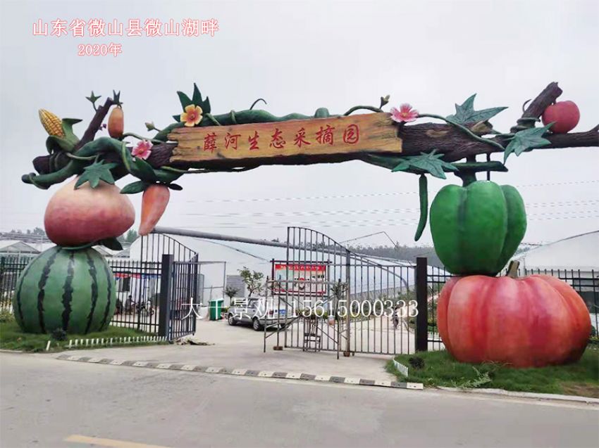 點(diǎn)擊查看詳細(xì)信息<br>標(biāo)題：大門(mén)造型 閱讀次數(shù)：881